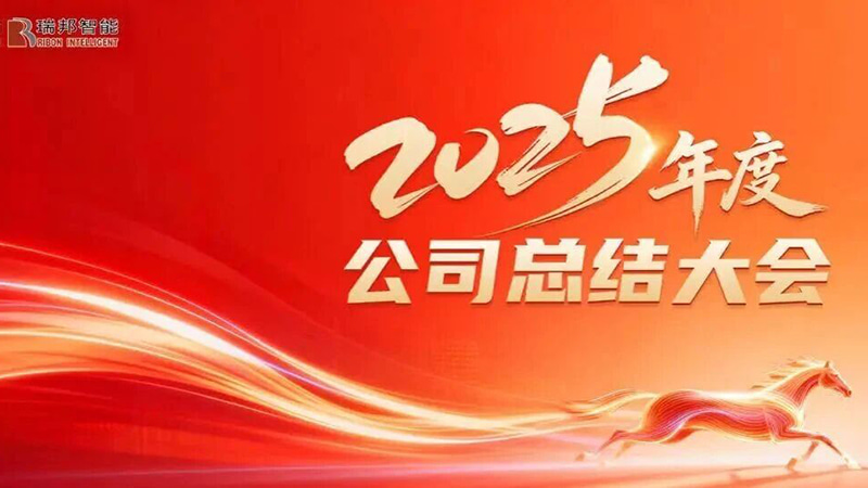 米兰·官方端入口_米兰(中国)
