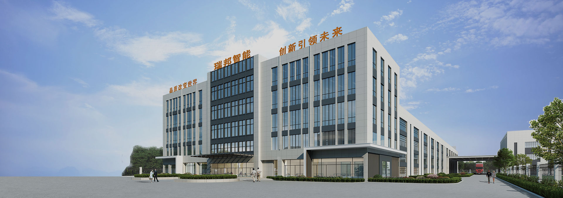 米兰·官方端入口_米兰(中国)
